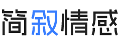 广东东莞婚姻挽回咨询